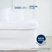 [Welcare Official] Welcare ทอปเปอร์สุขภาพ Hollow Conjugate-Topper