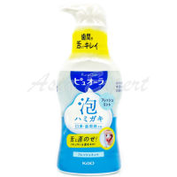 Kao PureOra Foaming Toothpaste 190mL ยาสีฟันโฟมขวดปั๊ม