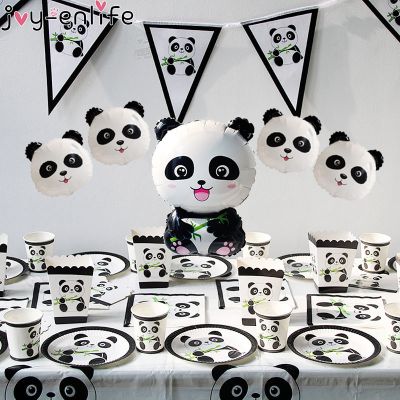 Joy-Enlife 1Pc Panda Birthday Balloons Birthday Party Decoration Kids Bamboo Animal Inflatable Panda Balloon Baby Shower Party Balloons