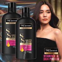 Tresemme  #SS เทรซาเม่ แชมพู สมูทแอนด์ไชน์ ชมพู Smooth &amp; Shine Shapoo 450ml (2 ขวด)