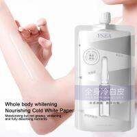 VSEA Nicotinamide Silky Whitening Body Lotion Moisturizing Cold Skin White Brightening Body Cream Lotion Lightening U0G0