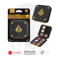 [iine] กระปุก ใส่ตลับเกม ลาย Zelda Tears Of The Kingdom Edition Nintendo Switch เก็บได้ 12 เกม นินเทนโด้สวิช