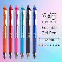 【living stationery】 PilotErasable GelColored Ink Syunergy Tip 0.4Mm Penpoint นักเรียนและซัพพลาย LFPK 25S4