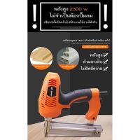 ปืนยิงตะปู เครื่องเล็บไม้ Long Yun ไฟฟ้า Air Nailer เหล็ก Nail เล็บตรง