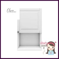 ตู้แขวนไมโครเวฟบานเปิดขวา STARMARK ALICE W1060M สีขาวMICROWAVE WALL CABINET WITH RIGHT-HAND HINGED DOOR STARMARK ALICE W1060M WHITE **มีบริการชำระเงินปลายทาง**