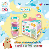 NANNY กล่องอาหารสำหรับเด็ก 5ออนซ์ 4 ใบ+ช้อน 1 อัน N170 สามารถนำเข้าช่องแช่แข็งได้อุณหภูมิ -20 องศาเซลเซียส