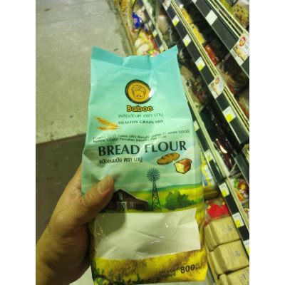 อาหารนำเข้า🌀 Bakery, flour, bread, bread and various types of M33 Baboo Bread Floor and more 450-800gBread Flour 800