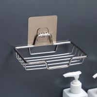 【YF】 High Quality Soap Rack Wall Mounted Holder Stainless Steel Sponge Dish Bathroom Accessories Dishes Self Adhesive