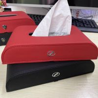 NEW Leather Car Tissue Box Holder For Perodua