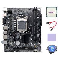 H110 Computer Motherboard LGA1151 Supports Celeron G3900 G3930 CPU with G3930 CPU+SATA Cable+Cooling Fan+Thermal Pad