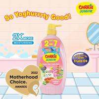 Carrie junior Hair&amp;Body wash หอมมากๆ ขวดปั๊ม (พร้อมส่ง!!)