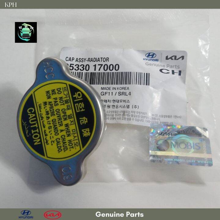 RADIATOR CAP 2533017000 for Hyundai Starex, Getz, Accent, KIA Picanto Lazada PH