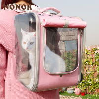 NONOR Cat Carrier Backpack Travel Outdoor Shoulder Bag for Small Dogs Packaging Carrying Supplies переноска для кошек