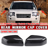 สำหรับ Land Rover For Discovery 4 Freelander 2 Range Rover Sport 2010-2016ฝาหลังรถมองข้างมองเคสโทรศัพท์กระจกคาร์บอนไฟเบอร์