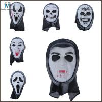 LUCHY WATCHES แฟชั่น Scary Cosplay Prop Party Decorations Screaming Grimace Masquerade s Ghost Face