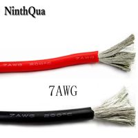 [HOT JJRQQZLXDEE 574] สายเคเบิล2เมตร7AWG สายซิลิโคนยืดหยุ่นเป็นพิเศษ12mm2ลวดสายทดสอบอุณหภูมิสูง