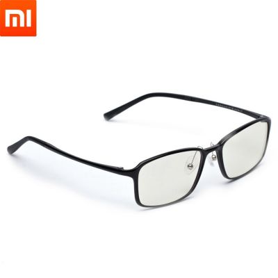 TS Anti-blue-rays แว่นตา Anti-Blue Glass UV Eye Protector แว่นกรองแสงถนอมสายตา
