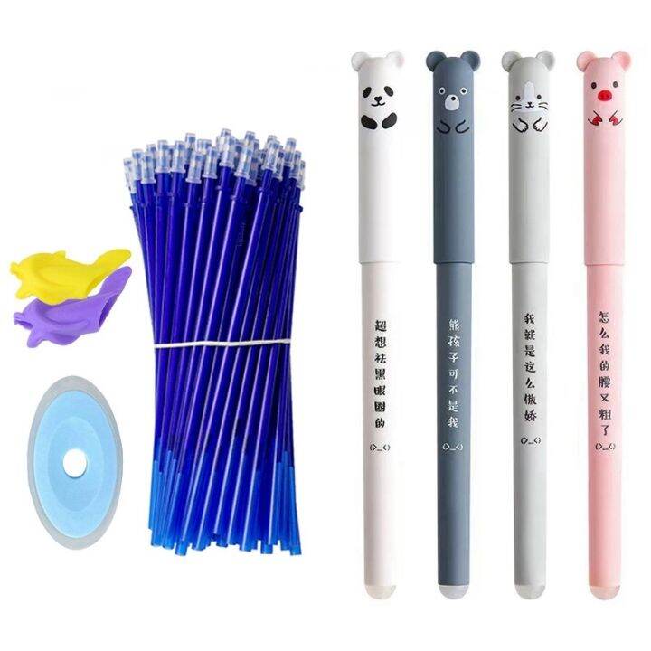 37-57pcs-set-0-5mm-erasable-gel-pens-animals-panda-erasable-pen-refills-rods-washable-handle-school-office-supplies-stationery