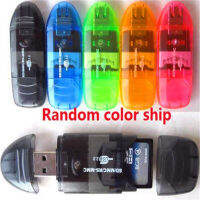 [SONGFUL] สุ่มสี USB 2.0ตัวแปลงไรท์เตอร์อ่านการ์ดความจำสำหรับ MMC SDHC SD บัตร TF สูงสุด64GB