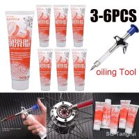 ▬❏ 3-6pcs LEBYCLE Bike Bicycle Grease Lubricant MTB Bike Oil for Hub Bottom Bracket Headset Fork Flywheel Ball Bearing Grease