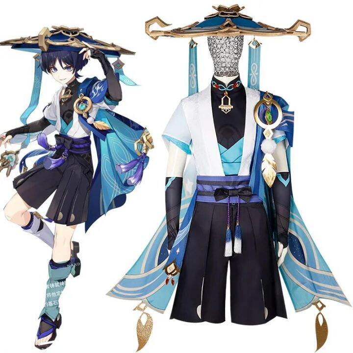 Genshin Impact Scaramouche Wanderer Cosplay Costume Outfit Hat Wig ...