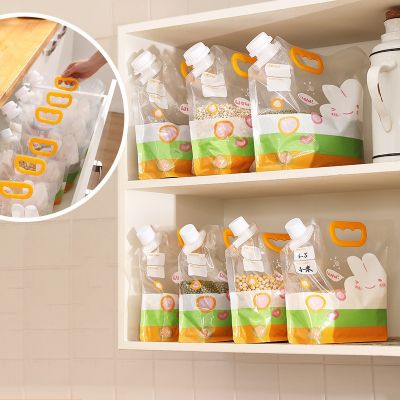 3PCS Kitchen Cereal Storage Bag Portable Food Packaging Bags Grain Sealed Bag Insect-Proof Fresh-Keeping Kitchen Storage Bags