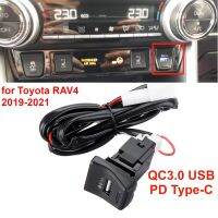 5Th RAV4สำหรับโตโยต้า XA50 2019-2022 PD Type-C USB QC3.0ที่ชาร์จแบตในรถเบ้าปลั๊กชาร์จเร็วควบคุมตำแหน่งส่วนกลาง