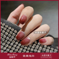 Crystal Nail Enhancement Crystal Cats Eye Smurf Ice Penetrating Cherry Three-dimensional Design, Youth Whitening Popular Color Photoelectric Natural Adhesion, Natural Adhesion, No D, No Odor, No Harm, Stable Upgrade, Easy Disassembly.