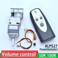 ALPS27มอเตอร์รีโมทคอนลปุ่มปรับระดับเสียงปรับ5K 10K 20K 50K 100K Potentiometer สำหรับ Preamp เครื่องขยายเสียงหูฟังเสียง