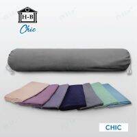 #Pro ดี! Home  ปลอกหมอนข้าง ผ้า Super Soft bolster cover ปลอกหมอน Wow สุด ปลอกหมอนข้างใบใหญ่ ปลอกหมอนข้าง ปลอกหมอนข้างเดี่ยว