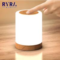 LED Lighting Lamp Timing On Off Touch Control Small Night Light Colorful Atmosphere Lamps For Living Room Bedrooms Bedsides