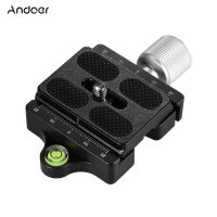 Andoer DC-50P Professional Universal กล้องอลูมิเนียมอัลลอยด์ Quick Release Clamp Knob-Type Axial Compression Processing ใช้งานร่วมกับ Arca Swiss Standard Quick Release Plate