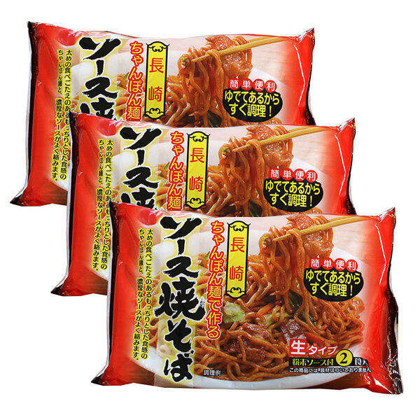 Sauce Yakisoba Fresh Noodle Japanese Ramen 320 g (2 servings) (3 bags ...