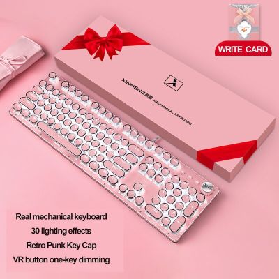 Girl Pink Real Mechanical Keyboard Green Axis Punk Retro Round Key Chocolate Lipstick Office Typing Game Keyboard Basic Keyboards