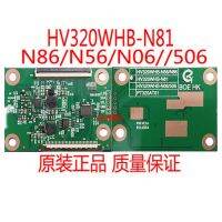 ฮูดดี้✐ทำงานได้ดี!! HV320WHB-N81 /N06 HV320WHB-N86 /N56 HV320WX2-500/506 BOE Logic Board T-CON CV320PW05C PT320TA03-4