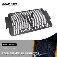 D For YAMAHA MT-09 MT09 FZ09 2021 2022 Motorcycle Essories Radiator Guard Radiator Grille Cover Protection