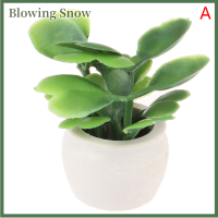 Blowing 1:12 dollhouse Miniature Green Plant ในหม้อเฟอร์นิเจอร์ตกแต่งบ้านอุปกรณ์เสริม