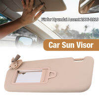 ที่บังแดดพร้อมกระจกแต่งหน้าสำหรับ Hyundai Accent 2006-2010 Beige Light Baffle Sun Shade