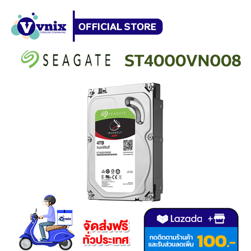 St4000vn006 Seagate Ironwolf Hdd 35 4tb Sata Iii รับสมัครตัวแทนจำหน่าย By Vnix Group Lazada 0151