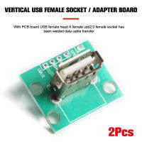 [Sold at a low price]2Pcs USB 2.0 Female Socket With PCB Board 180 Degree Vertical Type Adapter Board