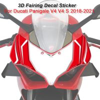 For Ducati Panigale V4 / S 2018-2021 2020 Motorcycle Front Fairing Sticker Protector Number Board Moto Engine Vehicle Sticker