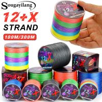 Sougayilang Braided Fishing Line X12 100/300m Drag 18~80Lb Japanese PE Line for Freshwater Saltwater Fishing Accessories Pesca