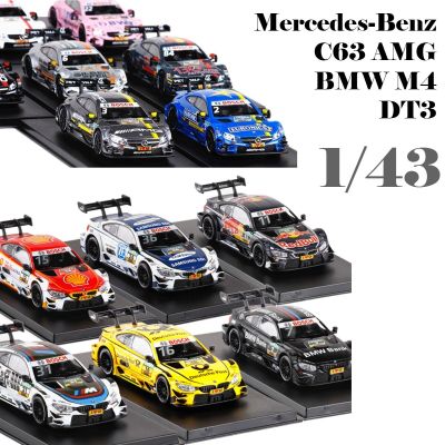 1/43 DTM Racing Car, RMZ City BMW M4 Mercedes-Benz C-Class Toy Model, Free Wheels Diecast Miniature Collection Display Gift Boys