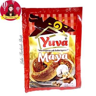 (พร้อมส่ง)ยีสต์แห้งสำเร็จรูป สำหรับทำขนมปัง แบรนด์ Yuva (Active dry yeast) exp 26/01/2023