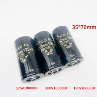 HCG FA original imported Hitachi 100v10000uf 125v 160v 10000uf power amplifier audio 35 x 70 filter electrolytic capacitor