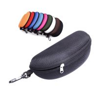 11 Colors Sunglasses Reading Glasses Carry Bag Hard Zipper Box Travel Pack Pouch Case New футляр для очков Glass Accessories