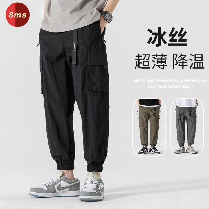 8ms-เลกกิ้งใส่ทำงานหลายกระเป๋าผ้าไอซ์ซิลค์กางเกงลำลองหลวมกางเกงขายาวบางแบรนด์ฤดูร้อนแฟชั่น