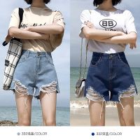 COD jfdss ?Ready Stock 4 Colors ?Summer Fashion Women High Waist Hole Loose Denim Shorts