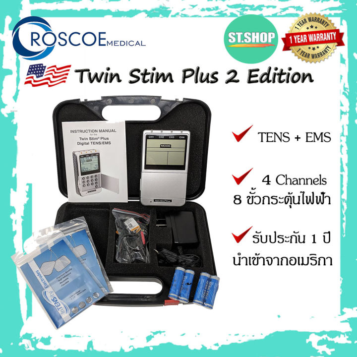Twin Stim Plus Digital TENS and EMS Unit (2nd Edition)