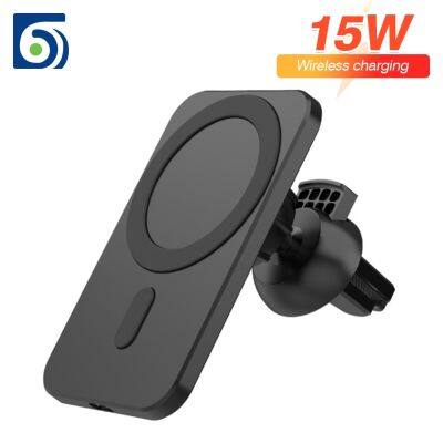 15W Magnetic Wireless Car Charger Mount For iPhone 12 13 Pro Max Magnetic Wireless Charging Car Phone Holder For iPhone 12 Mini Car Chargers